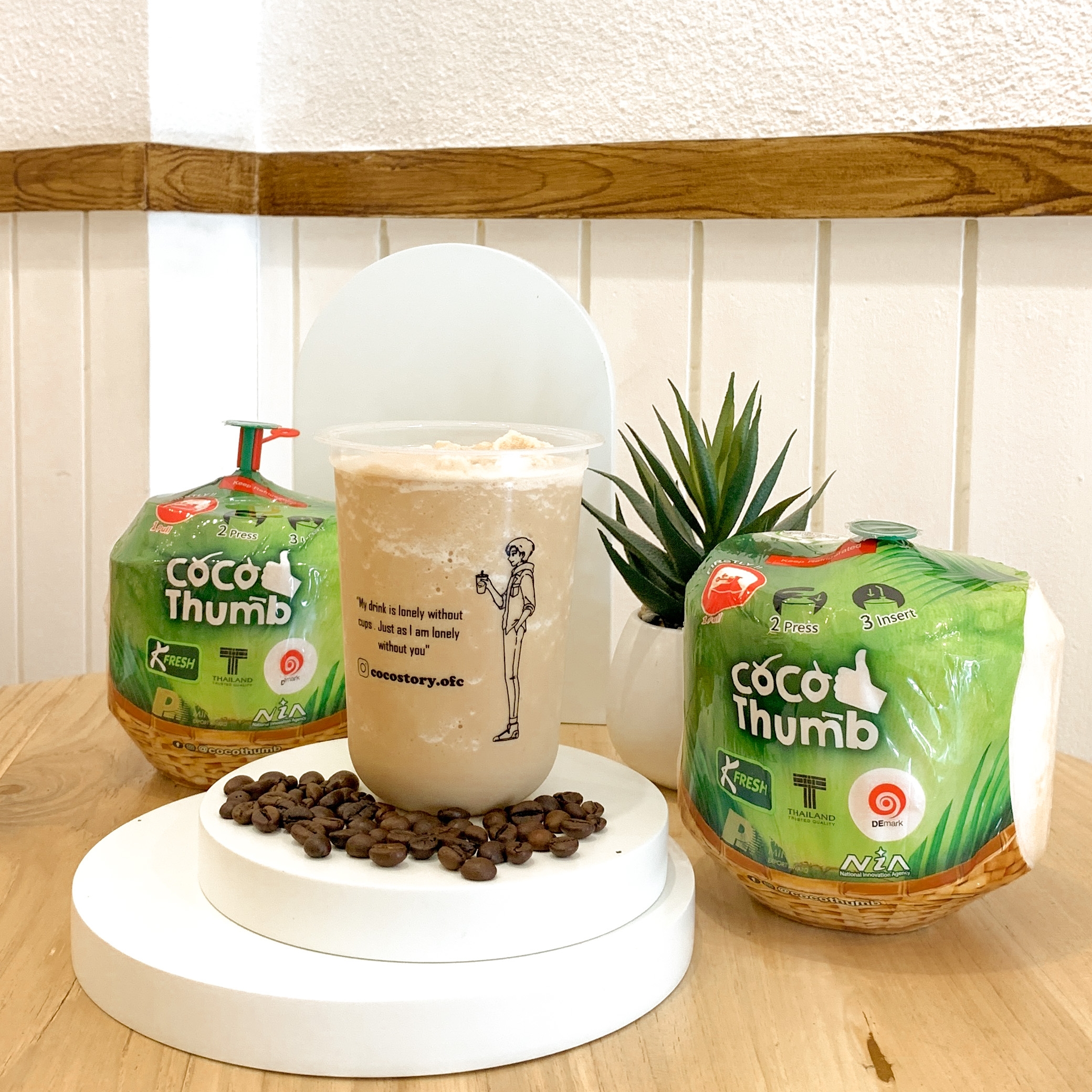 coconut coffee shake menu image