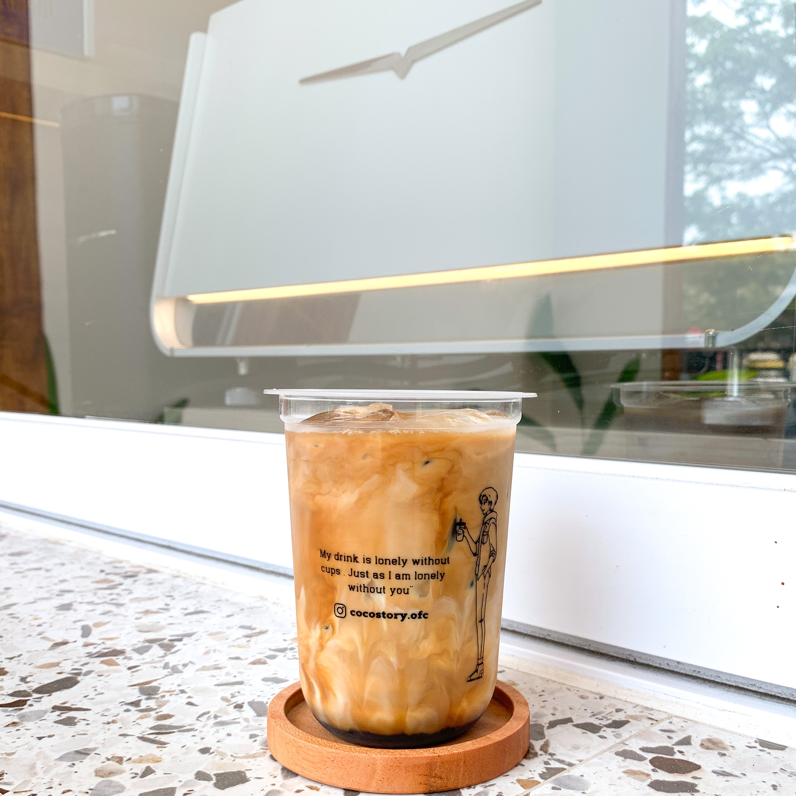 ice brown sugar latte menu image